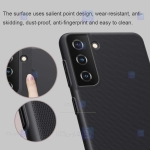 قاب محافظ نیلکین سامسونگ Nillkin Super Frosted Shield Case Samsung Galaxy S21 Plus