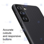 قاب محافظ نیلکین سامسونگ Nillkin Super Frosted Shield Case Samsung Galaxy S21 Plus