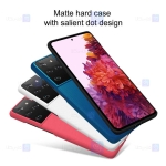 قاب محافظ نیلکین سامسونگ Nillkin Super Frosted Shield Case Samsung Galaxy S21 Ultra