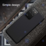 قاب محافظ نیلکین سامسونگ Nillkin Super Frosted Shield Case Samsung Galaxy S21 Ultra