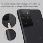 قاب محافظ نیلکین سامسونگ Nillkin Super Frosted Shield Case Samsung Galaxy S21 Ultra