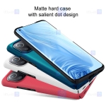 قاب محافظ نیلکین شیائومی Nillkin Super Frosted Shield Case Xiaomi Mi 11