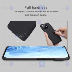 قاب محافظ نیلکین شیائومی Nillkin Super Frosted Shield Case Xiaomi Mi 11