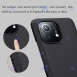 قاب محافظ نیلکین شیائومی Nillkin Super Frosted Shield Case Xiaomi Mi 11