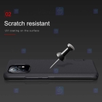 قاب محافظ نیلکین شیائومی Nillkin Super Frosted Shield Case Xiaomi Mi 11