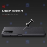 قاب محافظ نیلکین شیائومی Nillkin Super Frosted Shield Case Xiaomi Poco M3