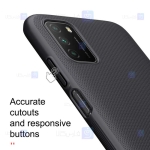 قاب محافظ نیلکین شیائومی Nillkin Super Frosted Shield Case Xiaomi Poco M3
