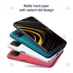 قاب محافظ نیلکین شیائومی Nillkin Super Frosted Shield Case Xiaomi Poco M3