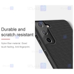 قاب محافظ نیلکین سامسونگ Nillkin Textured nylon fiber Case Samsung Galaxy S21