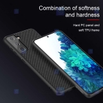 قاب محافظ نیلکین سامسونگ Nillkin Textured nylon fiber Case Samsung Galaxy S21