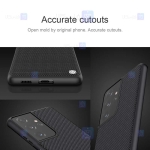 قاب محافظ نیلکین سامسونگ Nillkin Textured nylon fiber Case Samsung Galaxy S21 Ultra