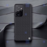 قاب محافظ نیلکین سامسونگ Nillkin Textured nylon fiber Case Samsung Galaxy S21 Ultra