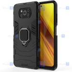 قاب محافظ ضد ضربه انگشتی شیائومی Ring Holder Iron Man Armor Case Xiaomi Poco X3 NFC