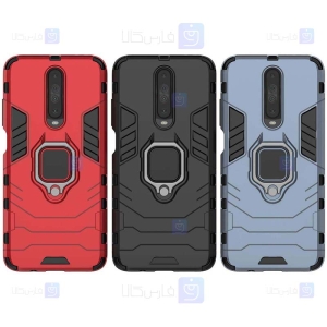 قاب محافظ ضد ضربه انگشتی شیائومی Ring Holder Iron Man Armor Case Xiaomi Redmi K30