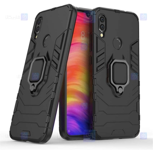 قاب محافظ انگشتی شیائومی Ring Holder Iron Man Armor Case Xiaomi Redmi Note 7s
