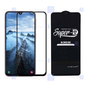 گلس گوشی سامسونگ Super D Full Glass Screen Protector For Samsung Galaxy A40