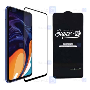 گلس گوشی سامسونگ Super D Full Glass Screen Protector For Samsung Galaxy A60