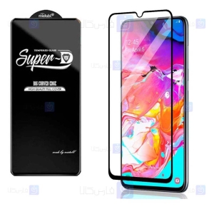 گلس گوشی سامسونگ Super D Full Glass Screen Protector For Samsung Galaxy A70
