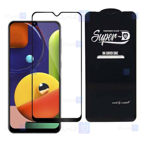 گلس گوشی سامسونگ Super D Full Glass Screen Protector For Samsung Galaxy A70s