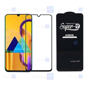 گلس گوشی سامسونگ Super D Full Glass Screen Protector For Samsung Galaxy M30s