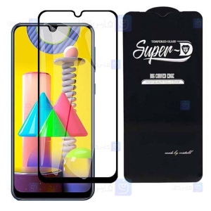 گلس گوشی سامسونگ Super D Full Glass Screen Protector For Samsung Galaxy M31