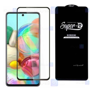 گلس گوشی سامسونگ Super D Full Glass Screen Protector For Samsung Galaxy M31s