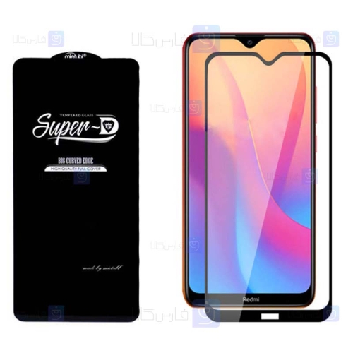گلس گوشی شیائومی Super D Full Glass Screen Protector For Xiaomi Redmi 8A