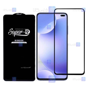 گلس گوشی شیائومی Super D Full Glass Screen Protector For Xiaomi Redmi K30