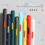 قاب محافظ پشت مات شیائومی Transparent Hybrid Case Xiaomi Redmi 9A