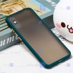 قاب محافظ پشت مات شیائومی Transparent Hybrid Case Xiaomi Redmi 9A