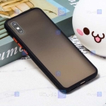 قاب محافظ پشت مات شیائومی Transparent Hybrid Case Xiaomi Redmi 9A