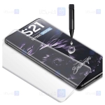 محافظ صفحه شیشه ای تمام صفحه و خمیده یو وی سامسونگ UV Full Glass Screen Protector Samsung Galaxy S21