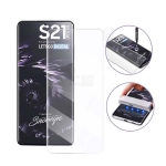 محافظ صفحه شیشه ای تمام صفحه و خمیده یو وی سامسونگ UV Full Glass Screen Protector Samsung Galaxy S21 Ultra
