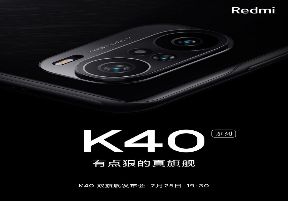 گوشی Xiaomi Redmi K40 دو سیم کارت با ظرفیت 128 گیگابایت 2