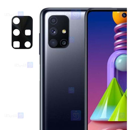 محافظ لنز فلزی دوربین موبایل سامسونگ Alloy Lens Cap Protector For Samsung Galaxy M51