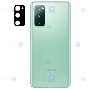 محافظ لنز فلزی دوربین موبایل سامسونگ Alloy Lens Cap Protector For Samsung Galaxy S20 FE 5G