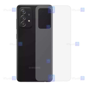 برچسب محافظ پشت مات نانو سامسونگ Back Nano Matte Screen Guard for Samsung Galaxy A52 5G