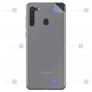 برچسب محافظ پشت نانو سامسونگ Back Nano Screen Guard for Samsung Galaxy A21