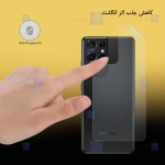برچسب محافظ پشت نانو سامسونگ Back Nano Screen Guard for Samsung Galaxy S21 Ultra