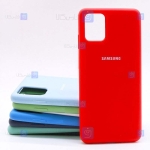 قاب محافظ سیلیکونی سامسونگ Silicone Case For Samsung Galaxy M31s