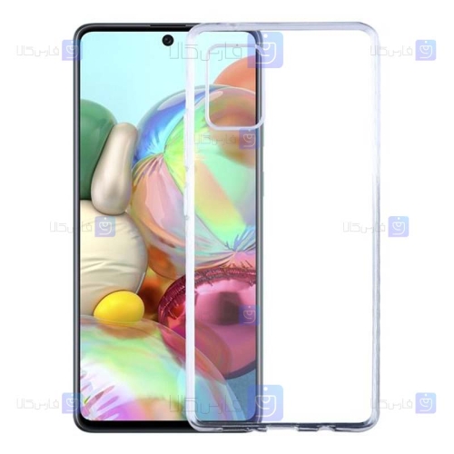 قاب محافظ ژله ای 5 گرمی کوکو سامسونگ COCO Clear Jelly Case For Samsung Galaxy A71 5G