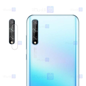 محافظ لنز شیشه ای دوربین هواوی Camera Lens Glass Protector For Huawei Y8p 2020