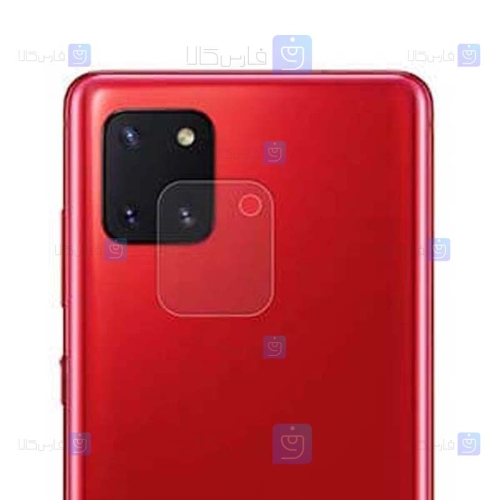 محافظ لنز شیشه ای دوربین سامسونگ Camera Lens Glass Protector For Samsung Galaxy Note 10 Lite