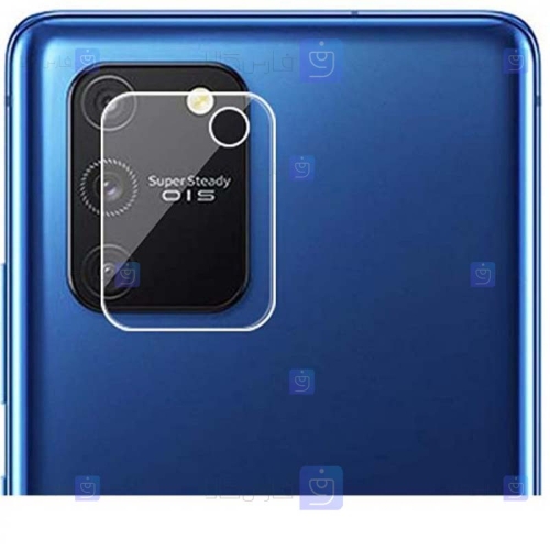 محافظ لنز شیشه ای دوربین سامسونگ Camera Lens Glass Protector For Samsung Galaxy S10 Lite