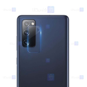 محافظ لنز شیشه ای دوربین سامسونگ Camera Lens Glass Protector For Samsung Galaxy S20 FE 5G