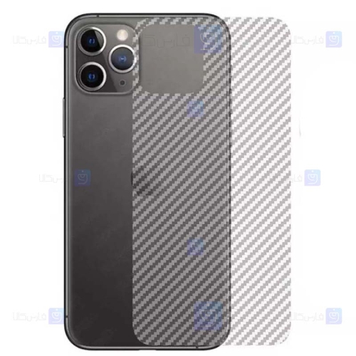 برچسب محافظ پشت کربنی اپل Carbon Sticker Back Nano Protector for Apple iPhone 12 Pro