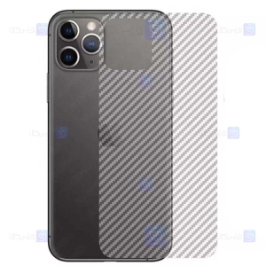 برچسب محافظ پشت کربنی اپل Carbon Sticker Back Nano Protector for Apple iPhone 12 Pro Max