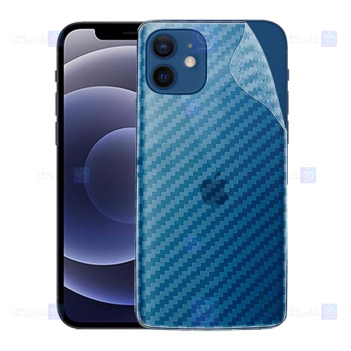 برچسب محافظ پشت کربنی اپل Carbon Sticker Back Nano Protector for Apple iPhone 12 mini