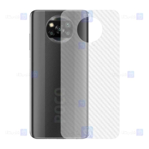برچسب پشت کربنی Xiaomi Poco X3