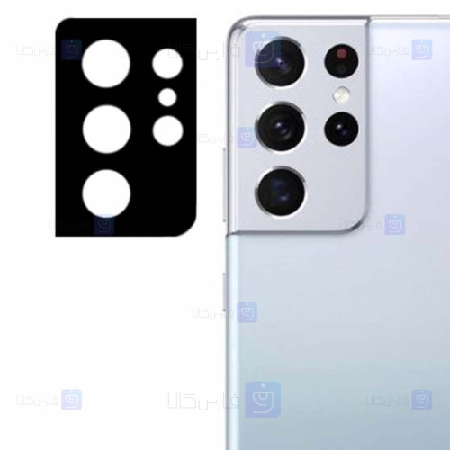 محافظ لنز سرامیگی دوربین موبایل سامسونگ Ceramic Flexible Lens Protector For Samsung Galaxy S21 Ultra